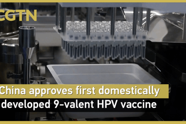 China Launches First Homegrown 9-Valent HPV Vaccine 🌏💉 China Launches First Homegrown 9-Valent HPV Vaccine 🌏💉 video poster