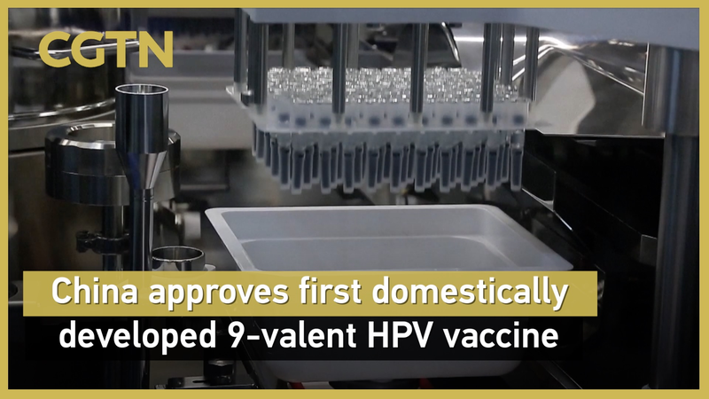 903U7X8BGU5NIMSOESH3 - 🌍NewspaperAmigo – Your Global News Buddy 🗞️ China Launches First Homegrown 9-Valent HPV Vaccine 🌏💉 video poster