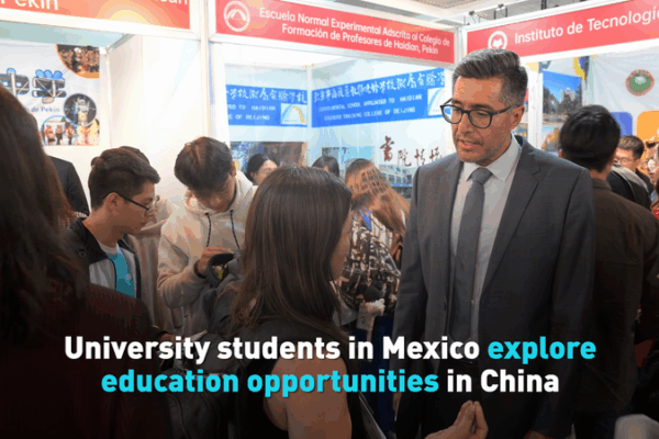 Mexican Students Eye China for Study Abroad Adventures 🇲🇽📚✈️ Mexican Students Eye China for Study Abroad Adventures 🇲🇽📚✈️ video poster