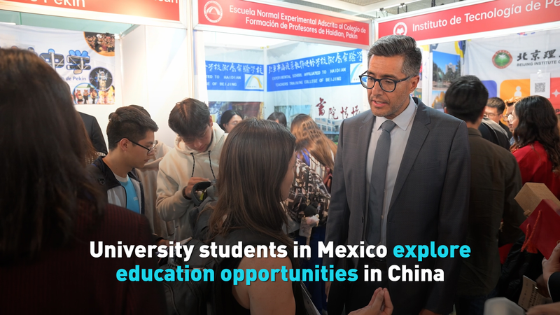 Mexican Students Eye China for Study Abroad Adventures 🇲🇽📚✈️ video poster