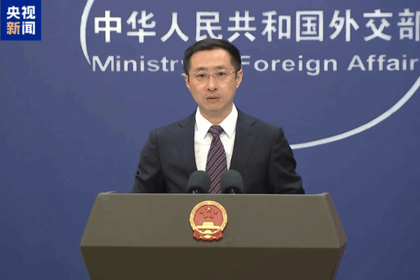 China Slams U.S.-Led Bloc Over ‘Cold War’ Maritime Moves 🌊✋ China Slams U.S.-Led Bloc Over 'Cold War' Maritime Moves 🌊✋