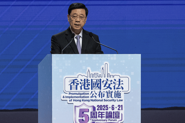 Hong Kong Marks 5 Years of Stability Under National Security Law πβ¨ Hong Kong Marks 5 Years of Stability Under National Security Law πβ¨