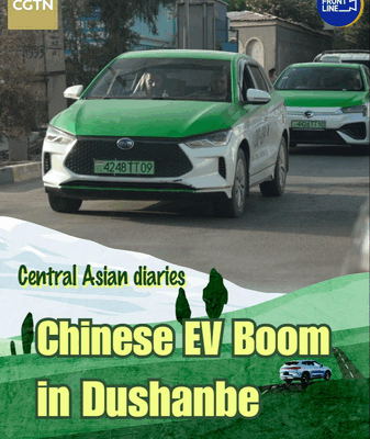 Chinese EVs Power Dushanbe’s Green Taxi Revolution 🚗⚡ Chinese EVs Power Dushanbe’s Green Taxi Revolution 🚗⚡ video poster