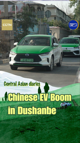 Chinese EVs Power Dushanbe’s Green Taxi Revolution 🚗⚡ video poster