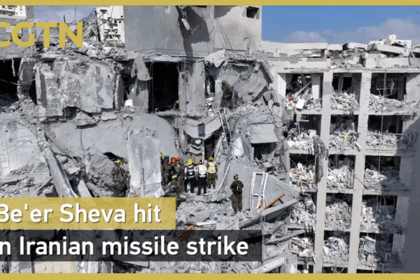 Iranian Missile Strike Hits Be’er Sheva: Casualties Reported 🚨 Iranian Missile Strike Hits Be'er Sheva: Casualties Reported 🚨 video poster