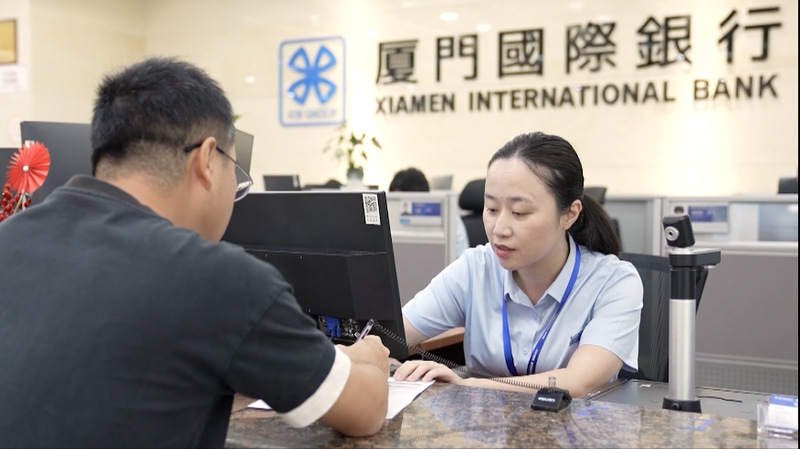 9HHD3FRPW0E2E3W9ONNV - 🌍NewspaperAmigo – Your Global News Buddy 🗞️ Xi's Fujian Legacy Shapes Global Finance 🌏💡 video poster