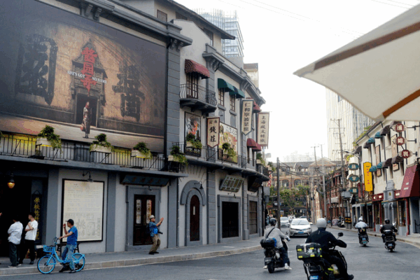🎬 Shanghai’s Zhapu Road Becomes Movie Magic Hotspot After Film Premiere! 🎬 Shanghai's Zhapu Road Becomes Movie Magic Hotspot After Film Premiere!