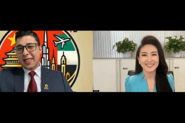 π China’s Visa-Free Policies Spark Arab World’s Curiosity π China's Visa-Free Policies Spark Arab World's Curiosity video poster