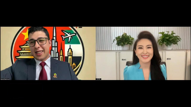 🌏 China's Visa-Free Policies Spark Arab World's Curiosity video poster