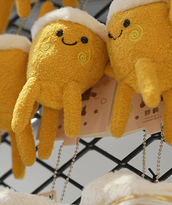 Snag a Golden Goblet Plushie at Shanghai Film Fest! 🏆🎬 Snag a Golden Goblet Plushie at Shanghai Film Fest! 🏆🎬 video poster