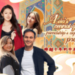 China & Central Asia: Building Bridges Through Culture & Innovation 🌏✨ video poster