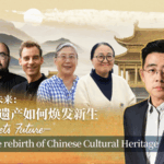 A0LJFPFFF8MGYIOE9TDU - 🌍NewspaperAmigo – Your Global News Buddy 🗞️ Tang Architecture Reborn: Ancient Meets Digital 🏯✨ video poster