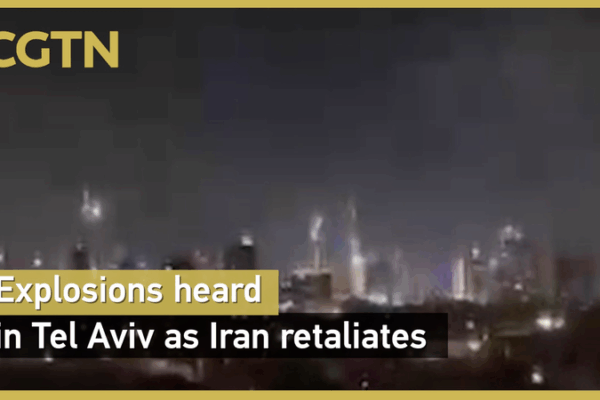 💥 Explosions Rock Tel Aviv as Iran Launches Missile Strikes 💥 Explosions Rock Tel Aviv as Iran Launches Missile Strikes video poster