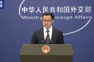 China Urges U.S. to Boost Cooperation, Ease Tensions 🌏🤝
