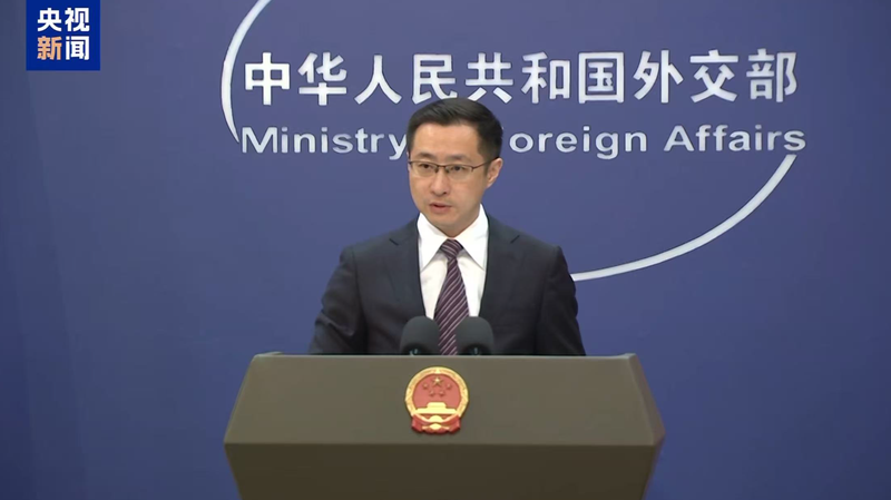China Urges U.S. to Boost Cooperation, Ease Tensions 🌏🤝