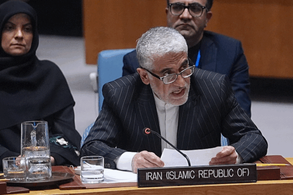 Iran Slams U.S. Over Israel Attack, Calls Nuclear Talks ‘Meaningless’ ๐๐ฃ Iran Slams U.S. Over Israel Attack, Calls Nuclear Talks 'Meaningless' ๐๐ฃ