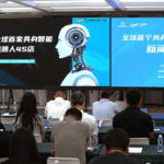 AIXB49YJMI6R0TIOSYDO - 🌍NewspaperAmigo – Your Global News Buddy 🗞️ Beijing Unveils World’s First AI Robot ‘4S Store’ 🤖✨
