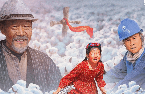 🎬 Xinjiang Film ‘Story of Cotton Field’ Celebrates Perseverance & Cultural Legacy 🌾 🎬 Xinjiang Film 'Story of Cotton Field' Celebrates Perseverance & Cultural Legacy 🌾