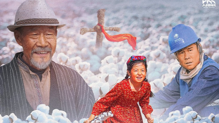 🎬 Xinjiang Film 'Story of Cotton Field' Celebrates Perseverance & Cultural Legacy 🌾