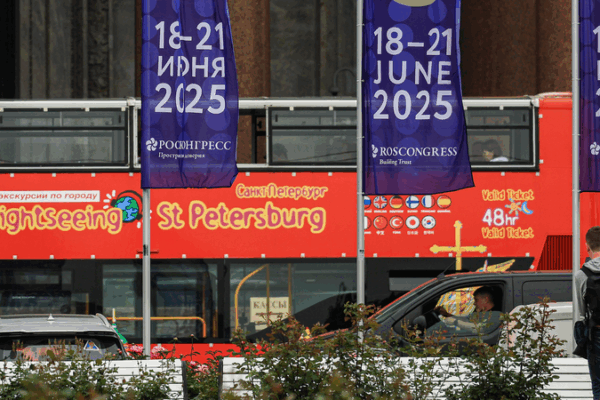 π Russia Pivots to Global South at St. Petersburg Forum π Russia Pivots to Global South at St. Petersburg Forum
