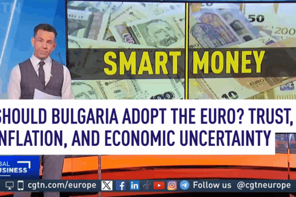 Bulgaria Joins Eurozone Club in 2025 🎉💶 Bulgaria Joins Eurozone Club in 2025 🎉💶 video poster