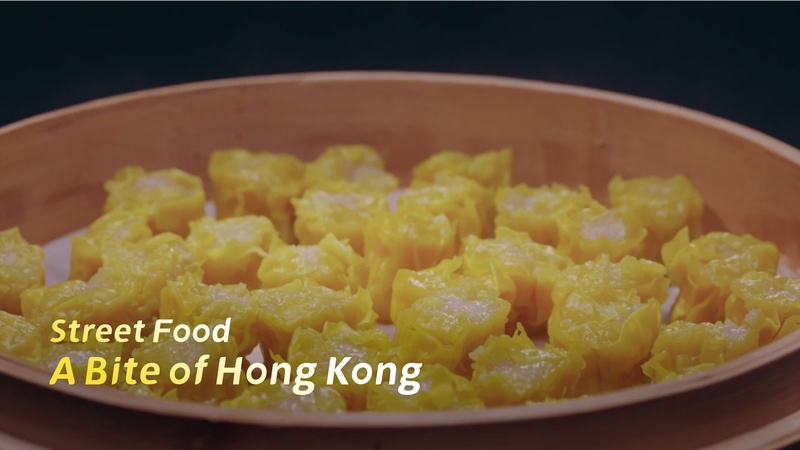 Hong Kong Street Food: A Flavorful Journey Through Local Bites 🥢✨ video poster