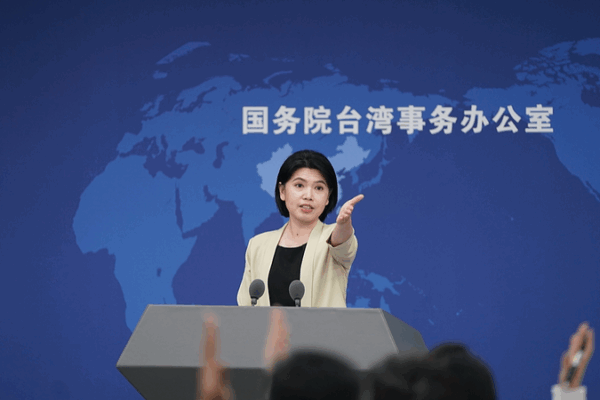 Mainland Urges U.S. to Tread Carefully on Taiwan Issue π¨π¨π³πΊπΈ Mainland Urges U.S. to Tread Carefully on Taiwan Issue π¨π¨π³πΊπΈ