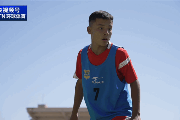 Xinjiang Teen Kicks His Way to Football Stardom πβ½ Xinjiang Teen Kicks His Way to Football Stardom πβ½ video poster