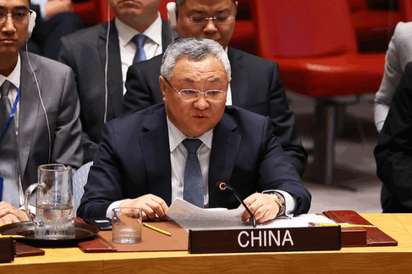 China Urges Israel to Halt Military Actions Against Iran at UN πβ China Urges Israel to Halt Military Actions Against Iran at UN πβ