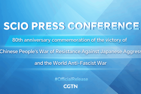 China Marks 80th WWII Victory Anniversary with Global Events ๐โ๏ธ China Marks 80th WWII Victory Anniversary with Global Events ๐โ๏ธ video poster