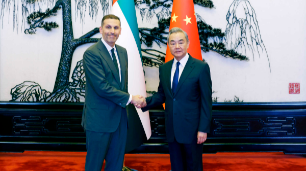China & UAE Strengthen Ties in High-Level Beijing Meeting ๐๐ค China & UAE Strengthen Ties in High-Level Beijing Meeting ๐๐ค