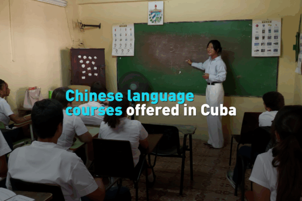 Mandarin Fever Hits Havana: Cuban Teens Master Chinese 🌏📚 Mandarin Fever Hits Havana: Cuban Teens Master Chinese 🌏📚 video poster