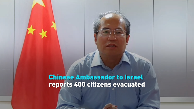 China Evacuates 400+ Citizens from Israel Amid Crisis 🚨✈️ video poster