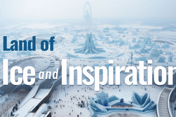 โ๏ธ Northeast Chinaโs Ice Revolution: From Frost to Future! โ๏ธ Northeast Chinaโs Ice Revolution: From Frost to Future! video poster