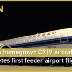 C4X80TN8CJRUE6ASZLQ2 - 🌍NewspaperAmigo – Your Global News Buddy 🗞️ China’s C919 Jet Soars to New Heights with First Feeder Airport Flight ✈️🇨🇳 video poster