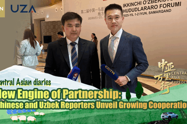 China & Uzbekistan Forge Stronger Ties πβ¨ China & Uzbekistan Forge Stronger Ties πβ¨ video poster