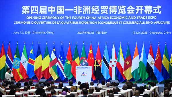 China-Africa Expo Kicks Off with $11B Deals & Modernization Push 🌍✨ China-Africa Expo Kicks Off with $11B Deals & Modernization Push 🌍✨