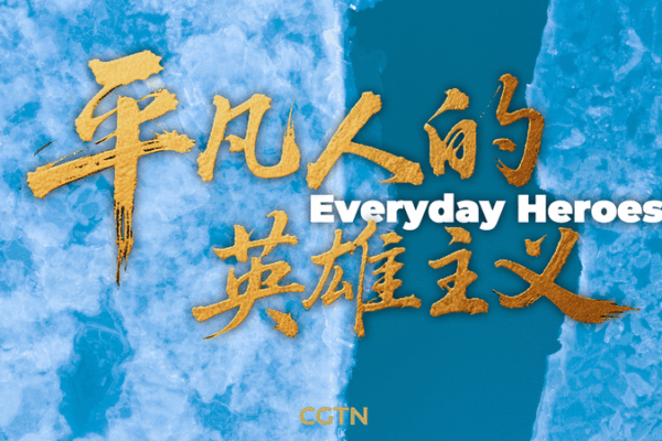 Fighting ALS: Everyday Heroes Defy the Odds 🌟💪 Fighting ALS: Everyday Heroes Defy the Odds 🌟💪 video poster