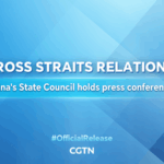 Cross_Strait_Relations_in_Focus_as_China_Holds_Key_Press_Conference_poster - 🌍NewspaperAmigo – Your Global News Buddy 🗞️ Cross_Strait_Relations_in_Focus_as_China_Holds_Key_Press_Conference video poster