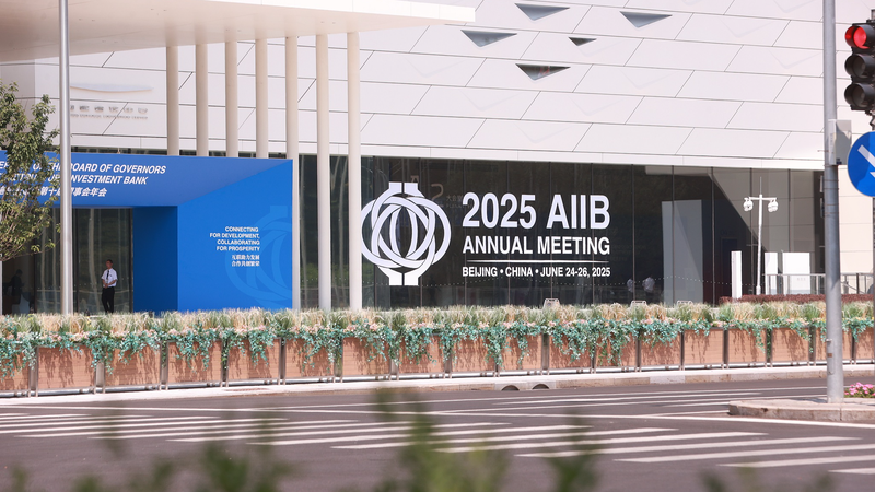 AIIB: Powering Asia’s Future Through Multilateralism 🌏💡