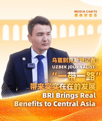 Uzbekistan’s BRI Boom: Jobs, Trade & Regional Ties 🌏🚀 video poster