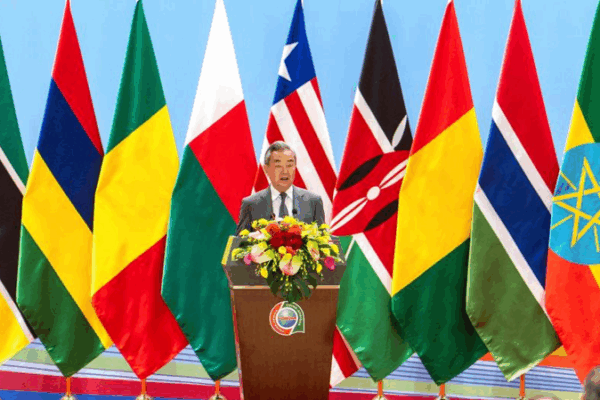 π China & Africa Forge Stronger Ties at Changsha Meeting π China & Africa Forge Stronger Ties at Changsha Meeting