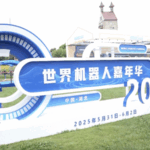 DHJ0VK3J7KS6MM8TAI63 - 🌍NewspaperAmigo – Your Global News Buddy 🗞️ 🤖🎉 Wuhan's Robot Carnival Wows with AI Band & Coffee-Bots! video poster