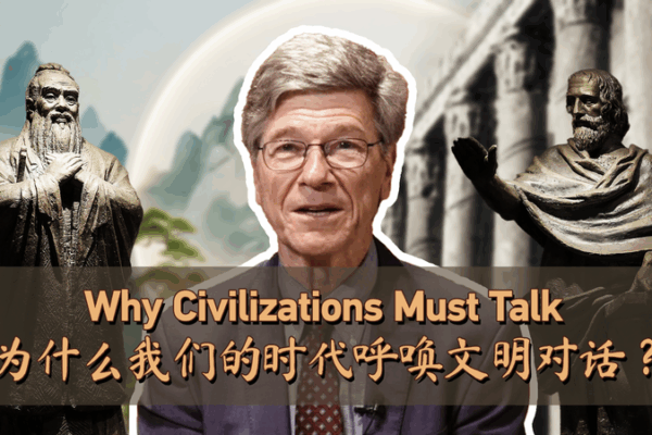 Why Civilizations Must Talk: Ancient Wisdom Meets Modern Challenges ๐โจ Why Civilizations Must Talk: Ancient Wisdom Meets Modern Challenges ๐โจ video poster