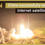 DJE1N7J4OJDXZA61U6D8 - 🌍NewspaperAmigo – Your Global News Buddy 🗞️ China Launches New Internet Satellite Group 🌍🚀 video poster