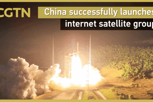 China Launches New Internet Satellite Group ๐๐ China Launches New Internet Satellite Group ๐๐ video poster