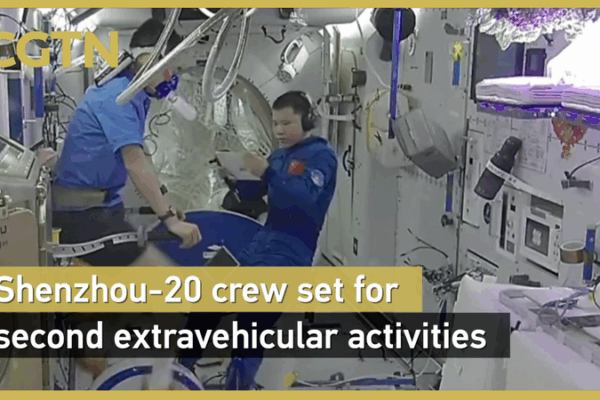Shenzhou-20 Crew Preps for Second Spacewalk 🚀👩🚀 video poster