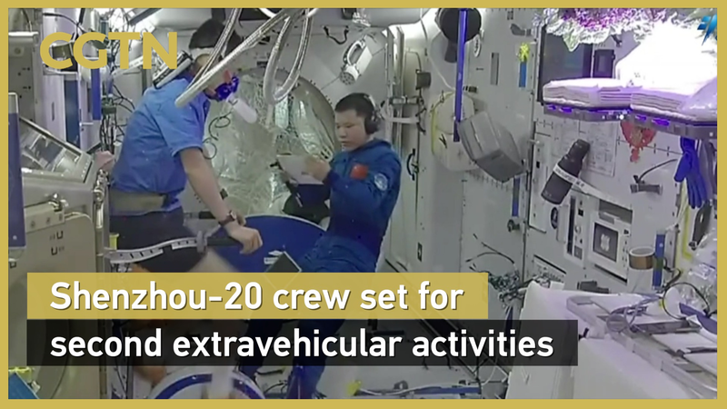 DK7JPLONW2VPEUY8MPST - 🌍NewspaperAmigo – Your Global News Buddy 🗞️ Shenzhou-20 Crew Preps for Second Spacewalk 🚀👩🚀 video poster