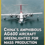 China's AG600 'Kunlong' Amphibious Aircraft Cleared for Mass Production 🛩️🌊 video poster