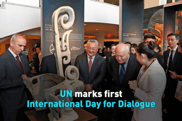 ๐ UN Launches First Global Dialogue Day to Bridge Civilizations ๐ UN Launches First Global Dialogue Day to Bridge Civilizations video poster